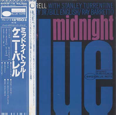 Kenny Burrell - Midnight Blue (Vinyl, LP, Album, Reissue, Stereo)