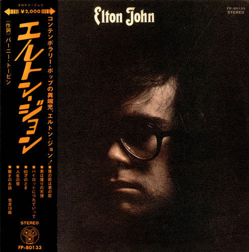 Elton John - Elton John (Vinyl, LP, Album, Stereo)