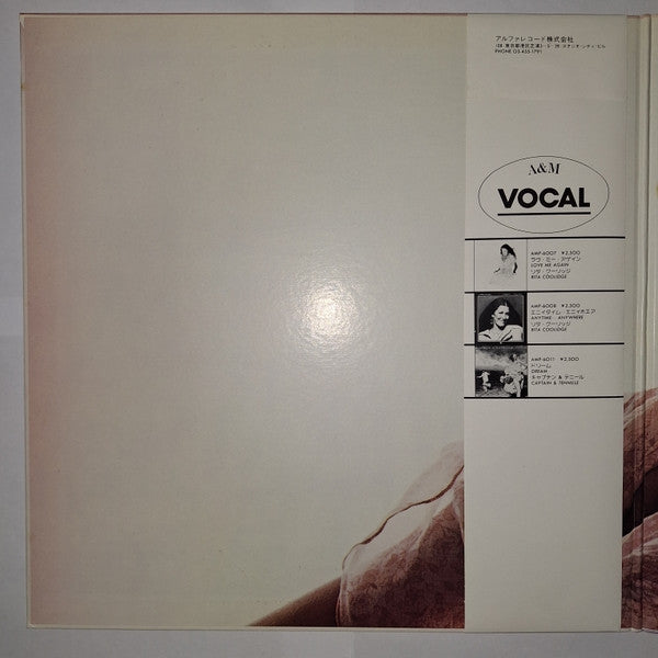 Rita Coolidge - Love Me Again (Vinyl, LP, Album) Very Good Plus (VG+) / Very Good (VG)