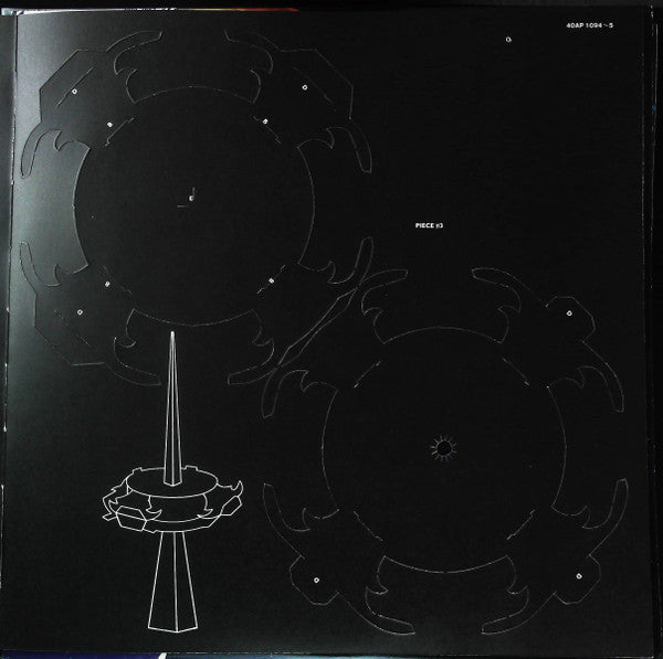 Electric Light Orchestra - Out Of The Blue (2xVinyl, LP, Album, Reissue) Very Good Plus (VG+) / Very Good Plus (VG+)