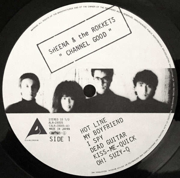 Sheena & The Rokkets - Channel Good (Vinyl, LP, Album)