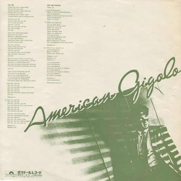 Giorgio Moroder - American Gigolo (Original Soundtrack Recording) (...
