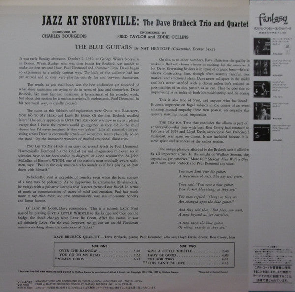 The Dave Brubeck Quartet - Jazz At Storyville (Vinyl, LP, Album, Mono, Reissue) Very Good Plus (VG+) / Very Good Plus (VG+)