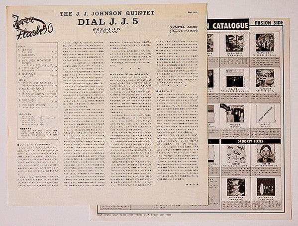The J.J. Johnson Quintet - Dial J.J. 5 (Vinyl, LP, Album, Reissue, Mono) Very Good Plus (VG+) / Very Good Plus (VG+)