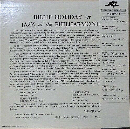 Billie Holiday - At Jazz At The Philharmonic (Vinyl, LP, Album, Rei...
