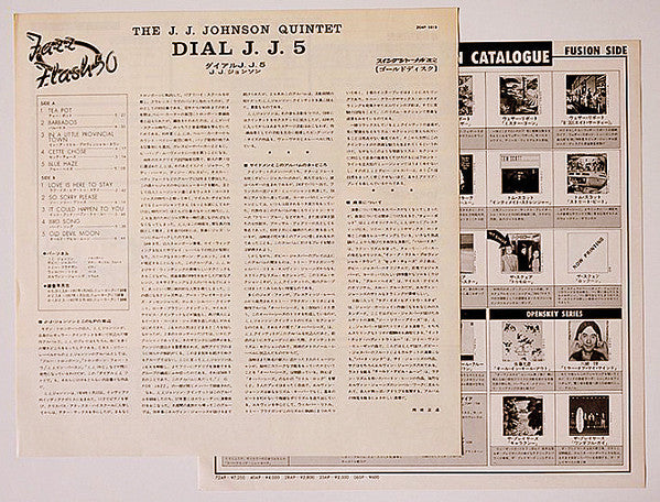 The J.J. Johnson Quintet - Dial J.J. 5 (Vinyl, LP, Album, Reissue, ...