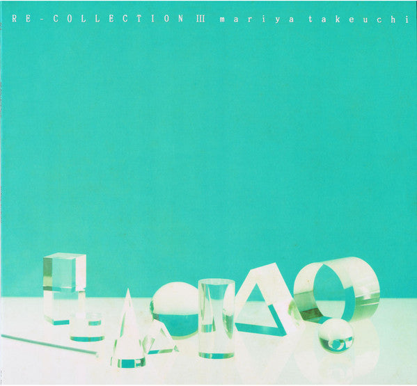Mariya Takeuchi - Re-Collection III (Vinyl, LP, Compilation, Limited Edition, Stereo) Near Mint (NM or M-) / Near Mint (NM or M-)