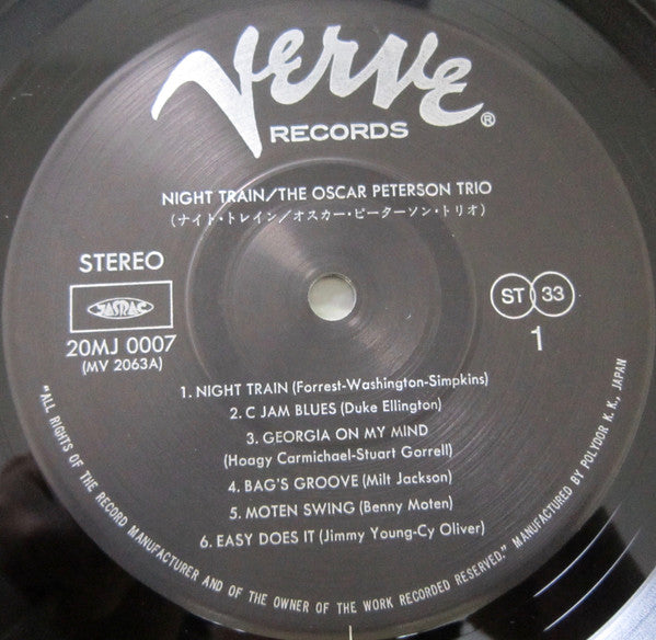 The Oscar Peterson Trio - Night Train = ナイト・トレイン (Vinyl, LP, Album,...