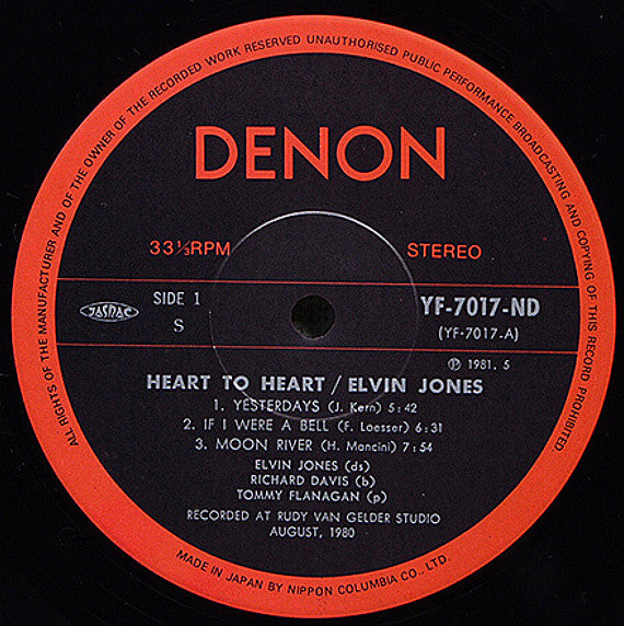 Elvin Jones - Heart To Heart (Vinyl, LP, Album) Very Good Plus (VG+) / Very Good (VG)