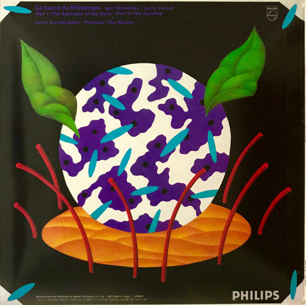 Larry Coryell - Le Sacre Du Printemps (Vinyl, LP, Album, Promo) Very Good Plus (VG+) / Very Good (VG)