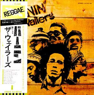 The Wailers - Burnin' (Vinyl, LP, Album)