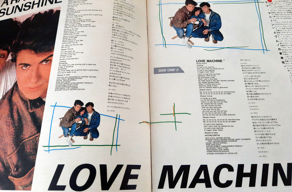 Wham! - Fantastic (Vinyl, LP, Album, Stereo)