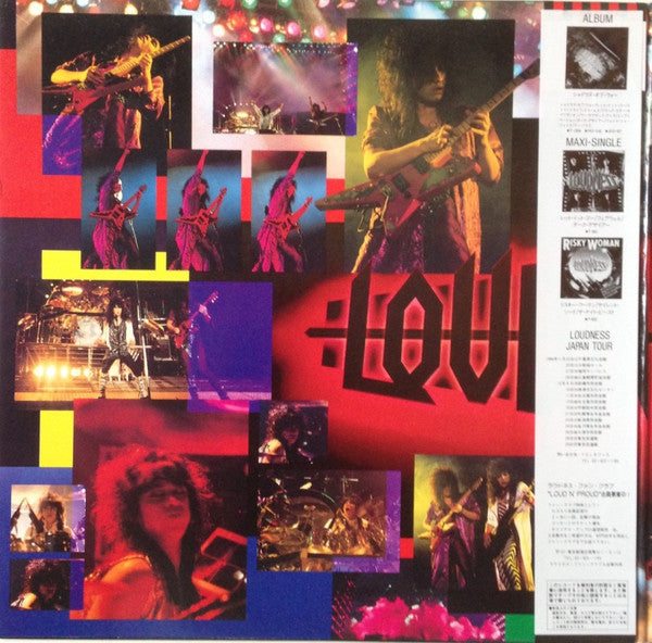 Loudness (5) - 8186 Live (Vinyl, Vinyl, All Media, LP, Album, 7", 4...