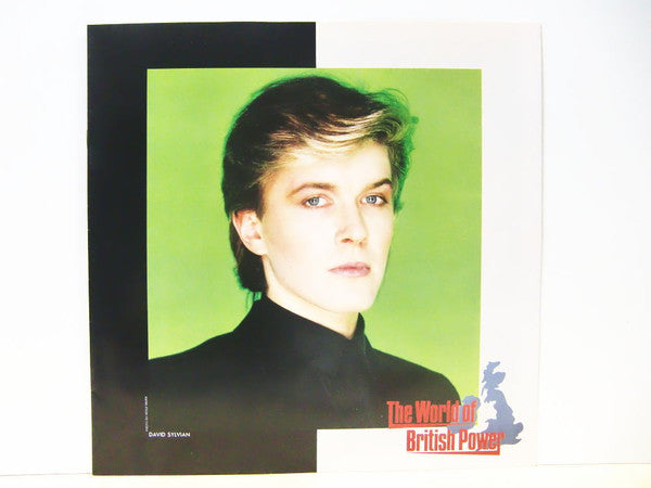 Culture Club - Time (Vinyl, 12", 33 ⅓ RPM, EP, Special Edition)