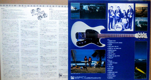 The Ventures - Surfin' Deluxe (Vinyl, LP, Compilation) Very Good Plus (VG+) / Very Good Plus (VG+)
