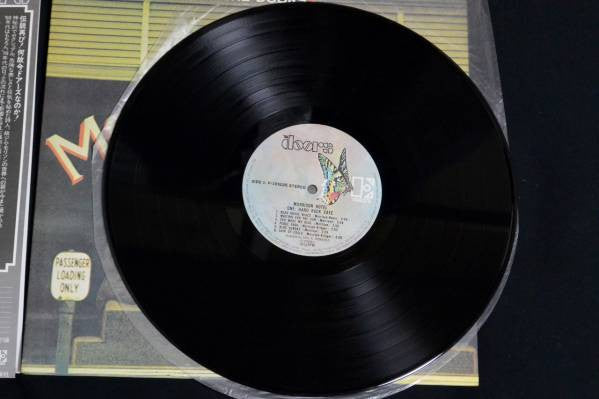 The Doors - Morrison Hotel (Vinyl, LP, Album, Reissue)