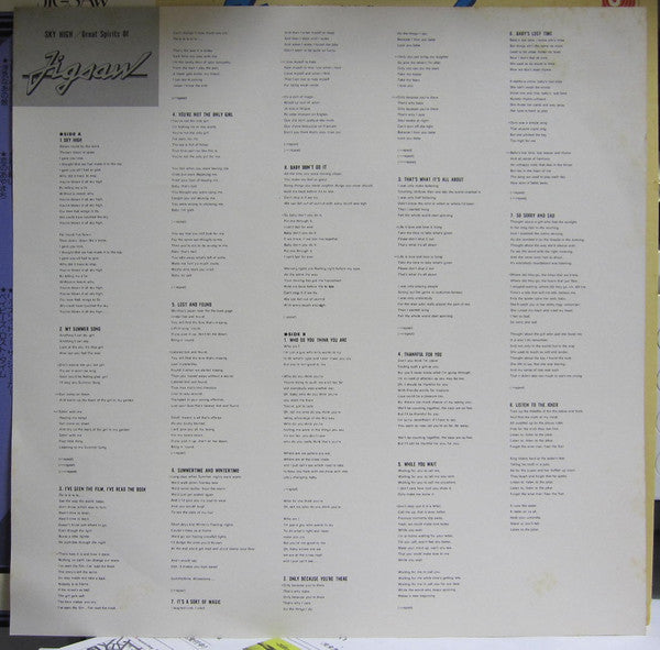 Jigsaw (3) - Sky High / Great Spirits Of Jigsaw (Vinyl, LP, Compilation) Very Good (VG) / Very Good (VG)
