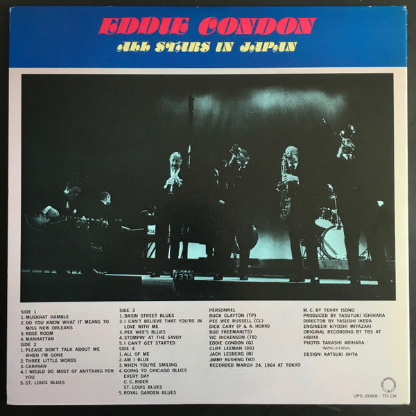 Eddie Condon And His All-Stars - Eddie Condon All Stars In Japan (2xVinyl, LP, Album, Mono) Very Good (VG) / Very Good (VG)