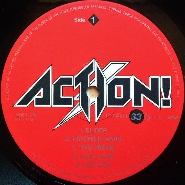 Action! - Hot Rox = ホット・ロックス (Vinyl, LP, Album, Stereo)