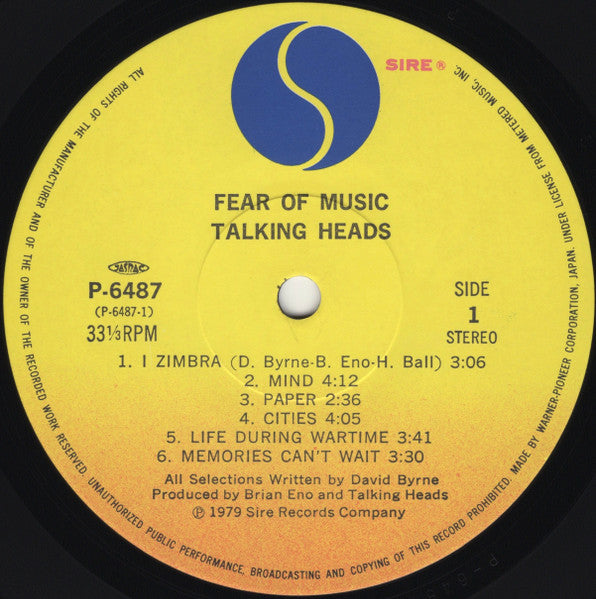 Talking Heads - Fear Of Music (Vinyl, LP, Album, Limited Edition, Reissue) Very Good Plus (VG+) / Very Good (VG)