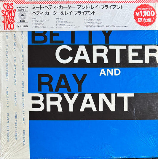 Betty Carter - Meet Betty Carter And Ray Bryant (Vinyl, LP, Album, Mono, Reissue) Very Good Plus (VG+) / Good Plus (G+)