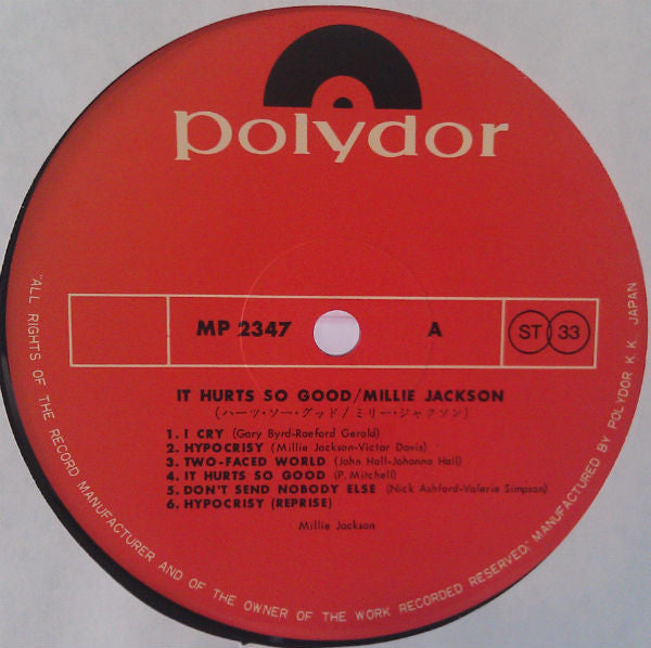 Millie Jackson - It Hurts So Good (Vinyl, LP) Very Good Plus (VG+) / Very Good (VG)
