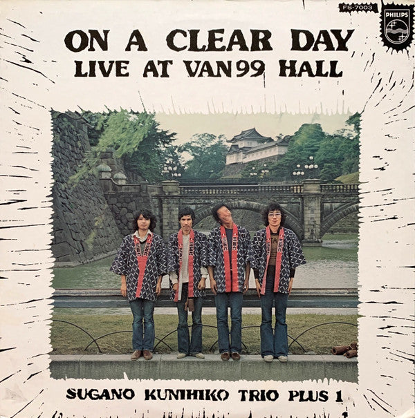 Kunihiko Sugano Trio - On A Clear Day: Live At Van99 Hall (Vinyl, LP) Near Mint (NM or M-) / Very Good Plus (VG+)