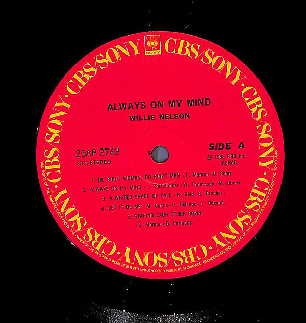 Willie Nelson - Always On My Mind (Vinyl, LP, Album, Reissue, Stereo)