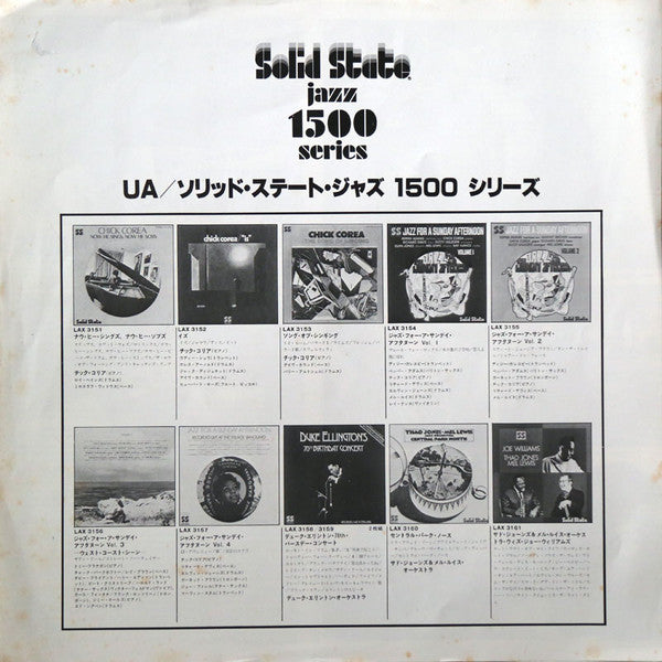 Joe Williams - Presenting Joe Williams And Thad Jones • Mel Lewis, The Jazz Orchestra (Vinyl, LP, Album, Limited Edition, Repress, Stereo) Very Good Plus (VG+) / Very Good (VG)