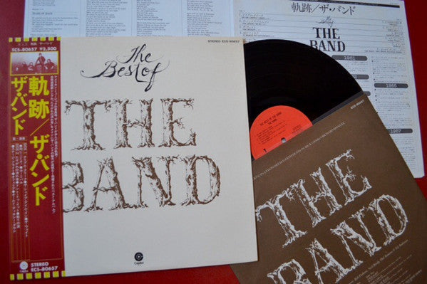 The Band - The Best Of The Band (Vinyl, LP, Compilation)