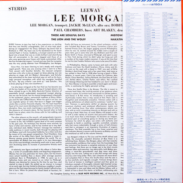 Lee Morgan - Leeway (Vinyl, LP, Album, Reissue, Stereo) Very Good Plus (VG+) / Very Good (VG)