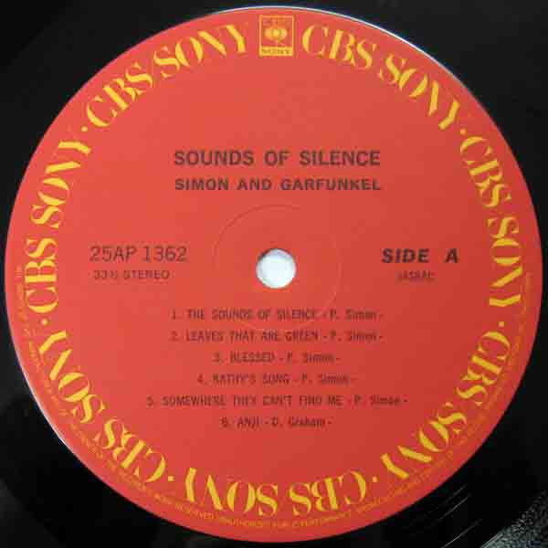 Simon & Garfunkel - Sounds Of Silence (Vinyl, LP, Album, Reissue) Near Mint (NM or M-) / Very Good Plus (VG+)