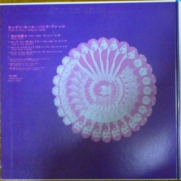 Vanilla Fudge - Rock & Roll (Vinyl, LP, Album, Stereo)