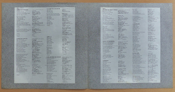 Eric Clapton - Backless (Vinyl, LP, Album, Reissue) Very Good Plus (VG+) / Very Good Plus (VG+)