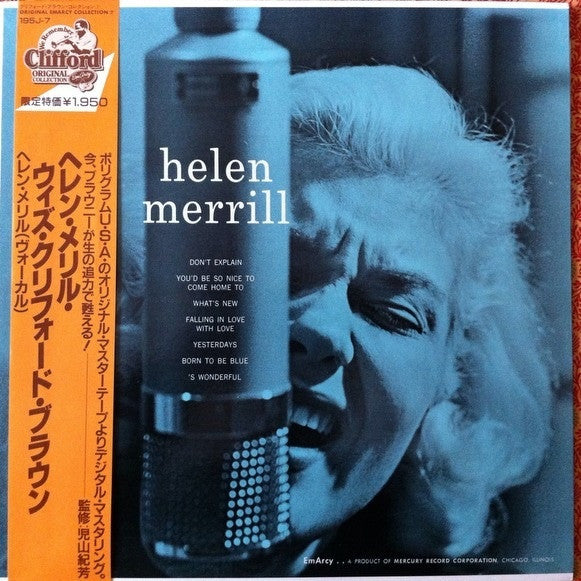 Helen Merrill - Helen Merrill (Vinyl, LP, Album, Reissue, Mono)