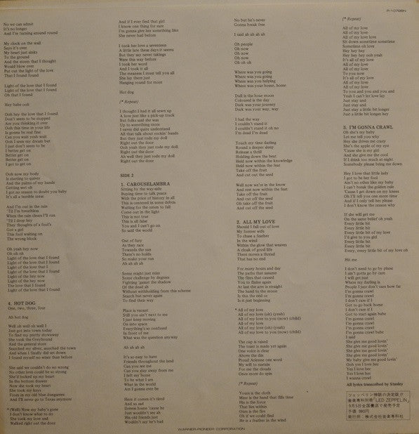 Led Zeppelin - In Through The Out Door (Vinyl, LP, Album)