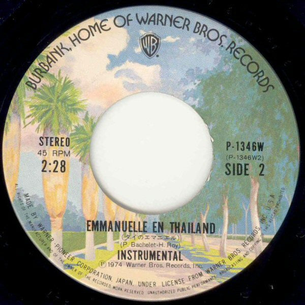 Pierre Bachelet - エマニエル夫人 = Emmanuelle (Vinyl, 7", 45 RPM, Single, Stereo) Very Good Plus (VG+) / Very Good Plus (VG+)