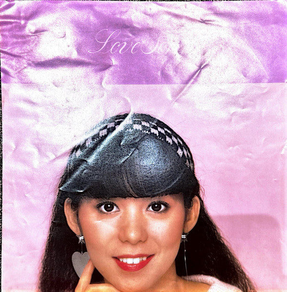 Mariya Takeuchi - Love Songs = ラヴ・ソングス (Vinyl, LP, Album, Stereo)