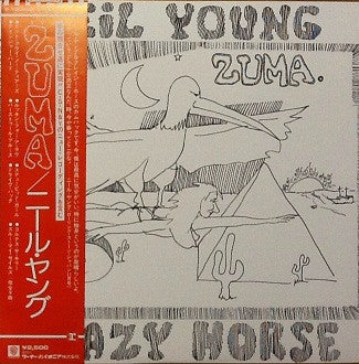 Neil Young - Zuma (Vinyl, LP, Album)