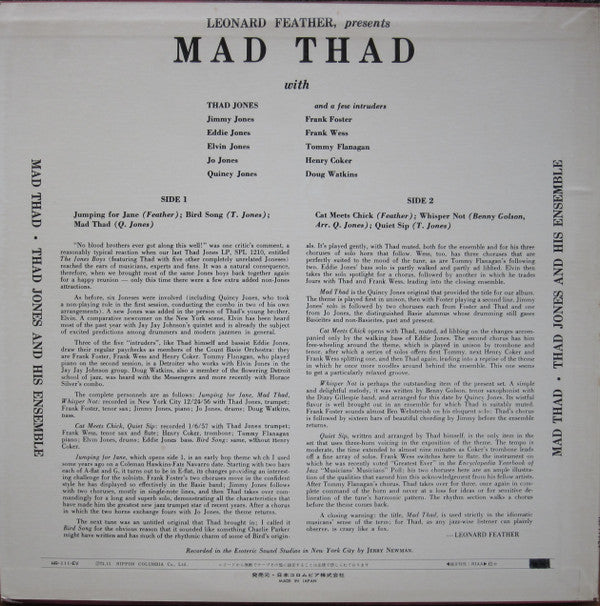 Thad Jones And His Ensemble - Mad Thad (Vinyl, LP, Album, Mono) Very Good (VG) / Very Good Plus (VG+)