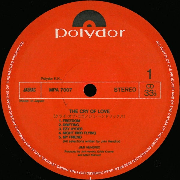 Jimi Hendrix - The Cry Of Love (Vinyl, LP, Album, Reissue, Stereo)