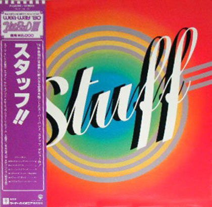 Stuff (2) - Stuff (Vinyl, LP, Album, Reissue)