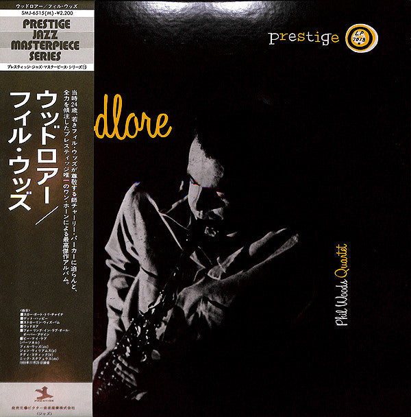 The Phil Woods Quartet - Woodlore (Vinyl, LP, Album, Reissue, Mono) Very Good Plus (VG+) / Very Good (VG)