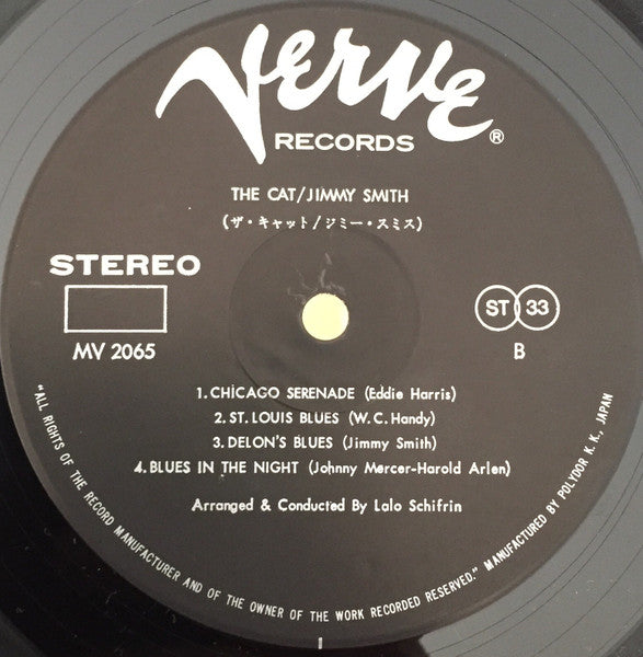 Jimmy Smith - The Cat (Vinyl, LP, Album, Reissue)
