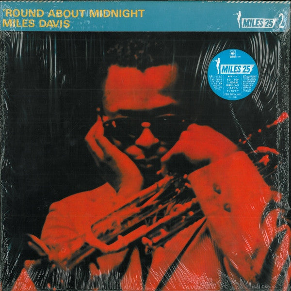 Miles Davis - 'Round About Midnight (Vinyl, LP, Album, Mono, Reissue) Very Good (VG) / Very Good (VG)