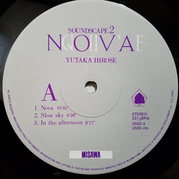 Yutaka Hirose - Soundscape 2: Nova (Vinyl, LP, Album)
