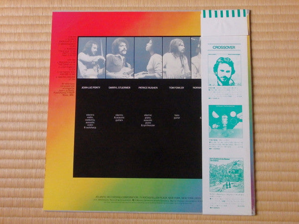 Jean-Luc Ponty - Aurora (Vinyl, LP, Album) Very Good Plus (VG+) / Very Good (VG)