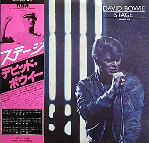 David Bowie - Stage (Vinyl, LP, Album, Stereo)