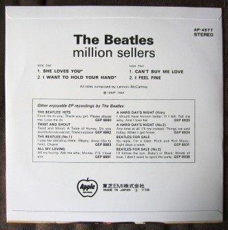 The Beatles - The Beatles' Million Sellers (Vinyl, 7", 33 ⅓ RPM, EP, Reissue, Stereo) Very Good (VG) / Very Good (VG)