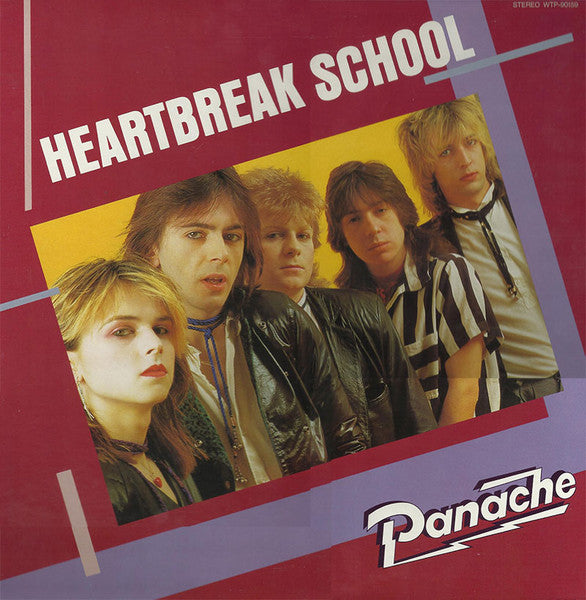 Panache (3) - Heartbreak School (Vinyl, LP, Album, Stereo) Very Good Plus (VG+) / Very Good Plus (VG+)